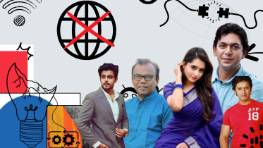 Internet Outage TDS.png