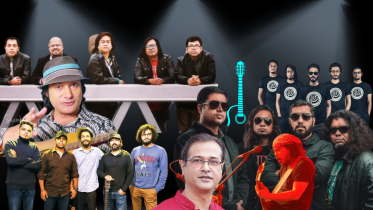 Bangladeshi music bands excel on international stages 