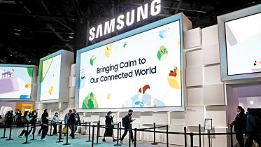 samsung-electronics.jpg