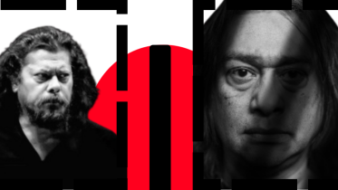 James and Partha Barua