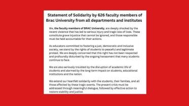 626_faculty_members_of_brac_university_release_statement_of_solidarity.jpg
