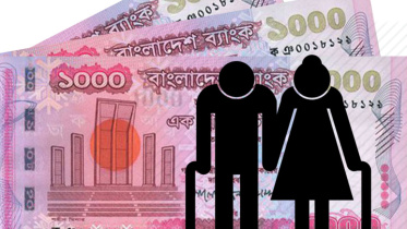 Bangladesh Universal Pension Scheme latest news