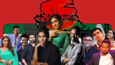 Celebrities celebrate Bangladesh's freedom.jpg