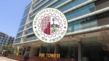 dhaka_stock_exchange_dse.jpg