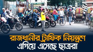 Students managing traffic in Dhaka