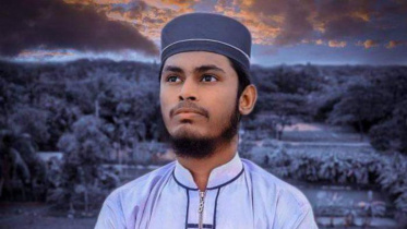 Noor-E-Alam Siddique Rakib