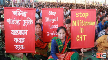 international day of the world's indigenous peoples