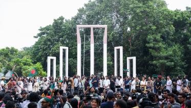 artists_rally_at_shaheed_minar.jpg