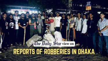 reports of robberies in dhaka