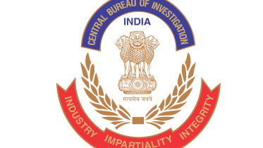cbi_logo.jpg