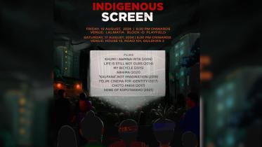 indigenous film screening in Dhaka