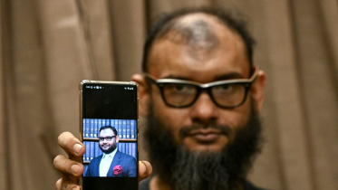 disappearance of lawyer Ahmad Bin Quasem