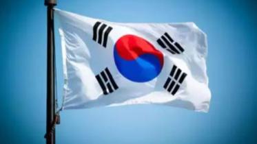 south_korea_flag.jpg