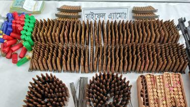 firearms license holders must submit weapons