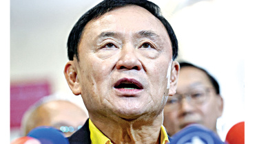 thaksin.jpg