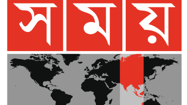 High Court suspends Somoy TV broadcast for 7 days