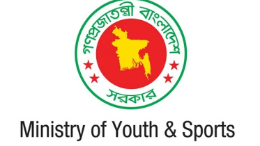 all sports associations dissolved by government