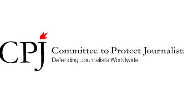 cpj_logo.jpg