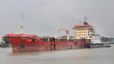 bpc-oil-tanker.jpg