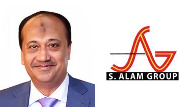s_alam_group.jpg