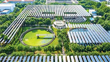 sewage-treatment-plant.jpg