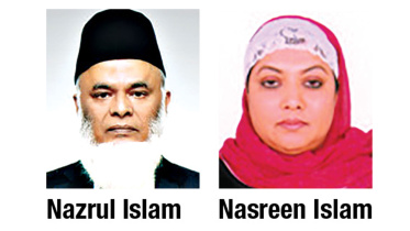 nazrul-islam-majumder.jpg