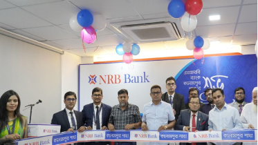 NRB Bank 