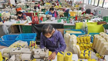 Afp china factory.jpg