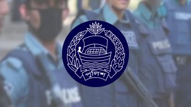 police reform goals in Bangladesh
