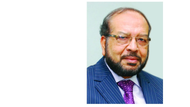 First Security Islami Bank  