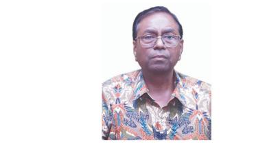 Bangladesh House Building Finance Corporation 