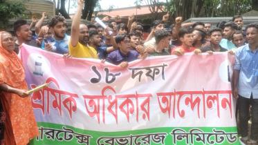 gazipur_partex_workers.jpeg
