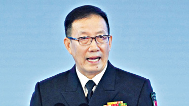 china-military-forum-defen.jpg