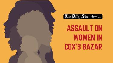 Attacks on women must stop.jpg