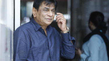 Kazi Salahuddin