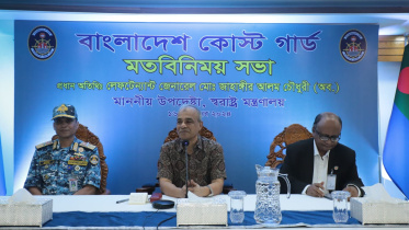 Home adviser urges coast guards to curb hilsa smuggling