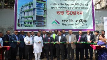 Pragati Life Insurance 