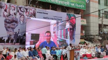 Tarique Rahman says interim government can’t fail