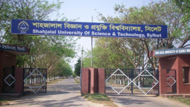Shahjalal-University-of-Science-and-Technology-SUST
