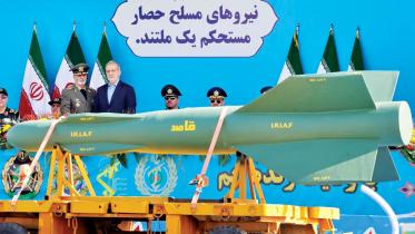 iraq.jpg