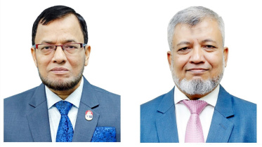 Islami Bank Bangladesh