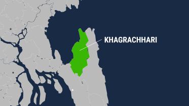 khagrachhari.jpg