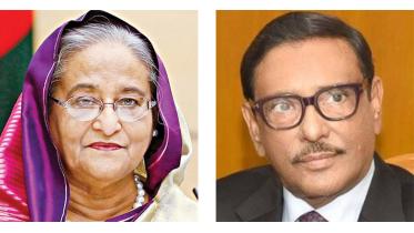 hasina-quader