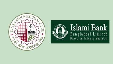 dse_islami_bank_bangladesh_plc.jpg
