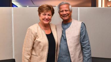 yunus-imf.jpg