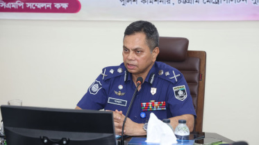 IGP-Mainul-Islam