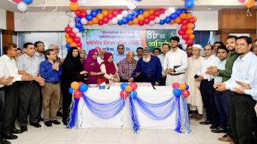 Investment Corporation of Bangladesh