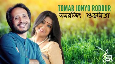 Subhamita Banerjee and Samarjit to drop new song for Durga Puja.jpeg