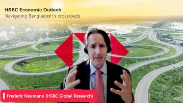 Bangladesh economy expected to rebound in fiscal 2025-26