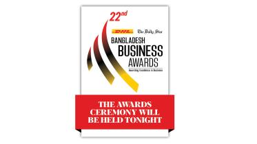 business-award-logo.jpg